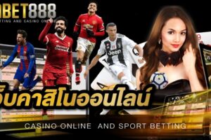 เว็บคาสิโนออนไลน์ UFABET168 เว็บที่ดีที่สุดในเครือของ เว็บคาสิโนออนไลน์UFABET